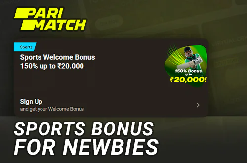 Sports bonus for new Parimatch players