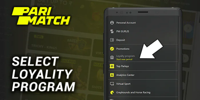 Find Loyality Program at Parimatch Menu