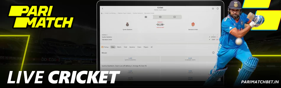 Parimatch live cricket betting