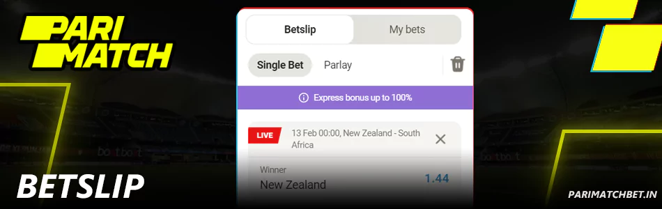 Parimatch Betslip
