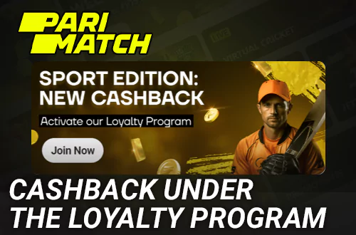 Cashback at Parimatch India