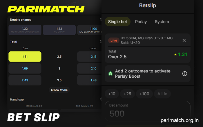 About the betting slip at Parimatch