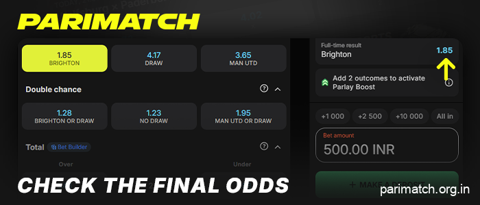 Check that your bet is correct on Parimatch India