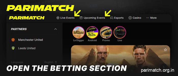 Go to the Parimatch India betting section