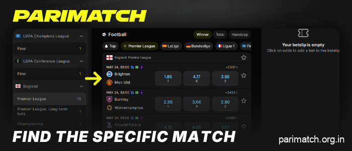 Select a match to bet on at Parimatch