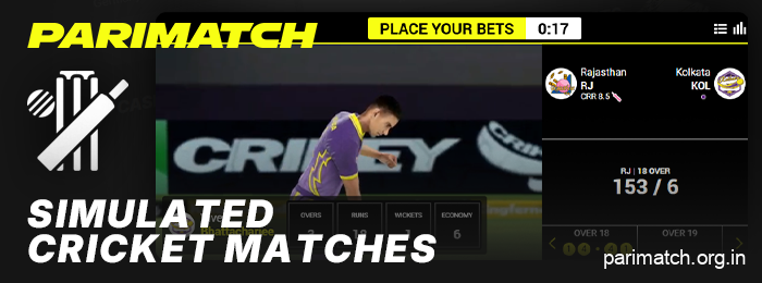 Virtual cricket betting at Parimatch